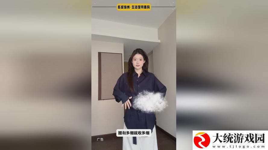 YSL水蜜桃86满十八和88区别