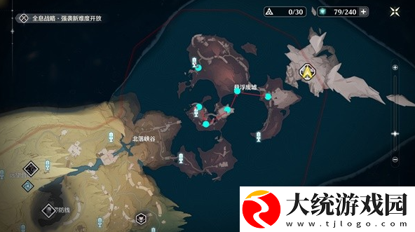 鸣潮彻空冥雷Cost3怎么刷取
