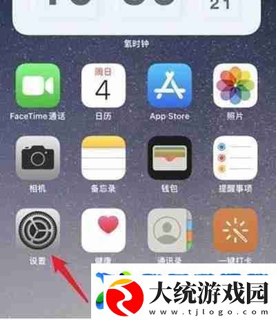 iphone13怎么开启5g网络