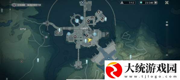 鸣潮修义六个宝箱位置在哪