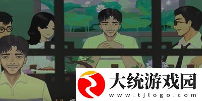 三伏全篇游戏攻略是什么