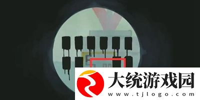 三伏全篇游戏攻略是什么