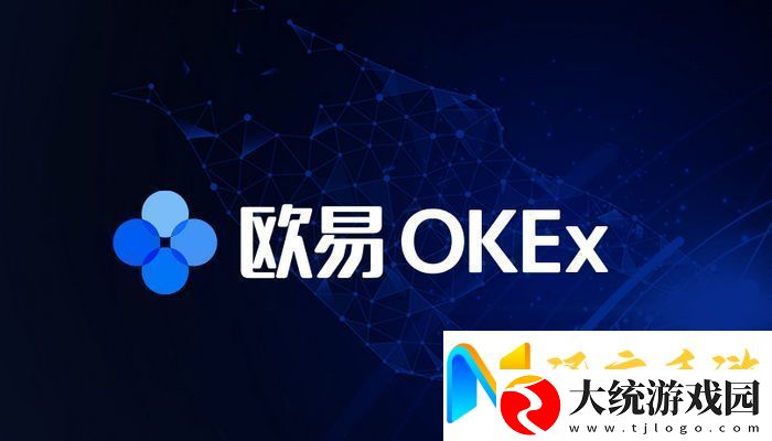 易欧ios怎么下载不了