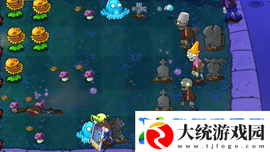 植物大战僵尸杂交版前院告急第十关怎么过