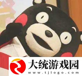 我要把你摁到床上看夜光手表意思、表情包