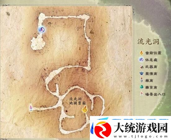 仙剑5前传四大隐藏卡牌地点揭秘