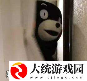 我要把你摁到床上看夜光手表意思、表情包