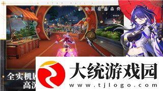 青云传仙缘服乐盟游戏引领新一波仙侠热潮