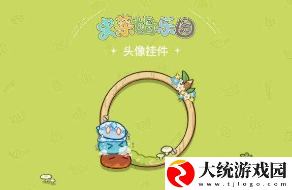 原神史莱姆乐园怎么吸引史莱姆