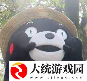 我要把你摁到床上看夜光手表意思、表情包