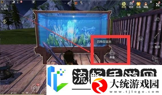 妄想山海万年鱼苗获取全攻略