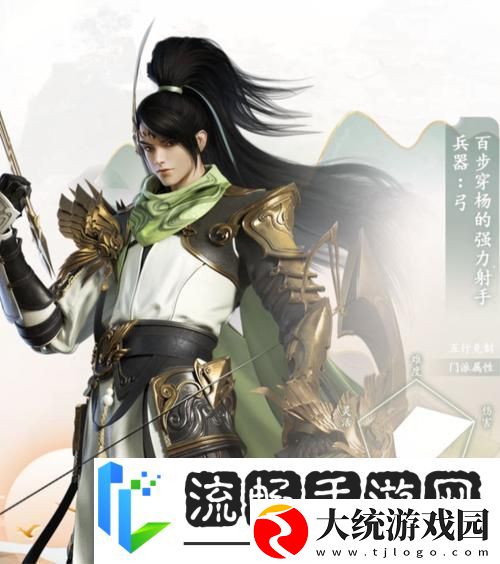剑侠世界3深度探索