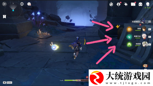 原神4.7魔神任务睡前故事宝箱怎么收集