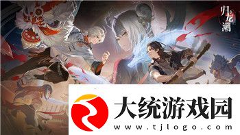 黑暗之魂2负重阈值怎么刷