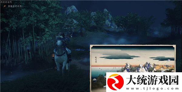 对马岛之魂内经的诅咒传说故事完成攻略