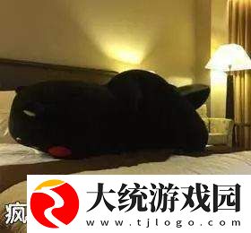 我要把你摁到床上看夜光手表意思、表情包