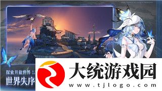 米拉奇战记的游戏数据在哪里看的最新分享与详细解析