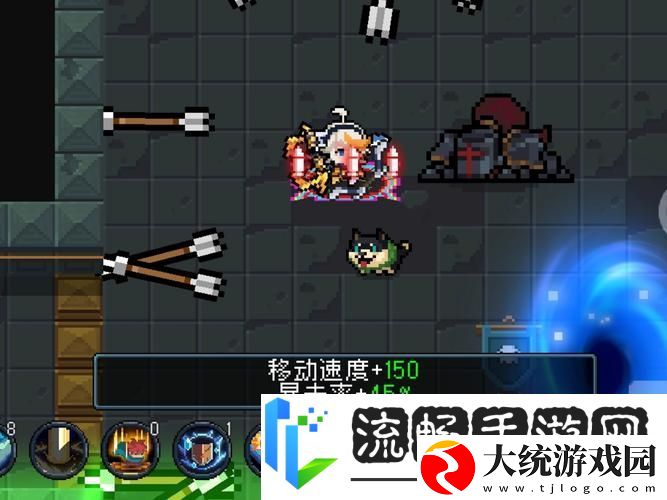元气骑士百变怪