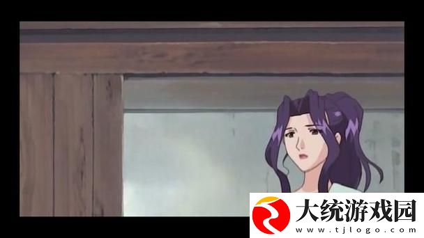 新高嫁柳嫁家1集动画片