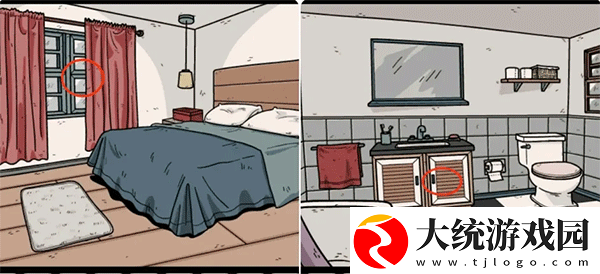 另一个阴影游戏通关攻略