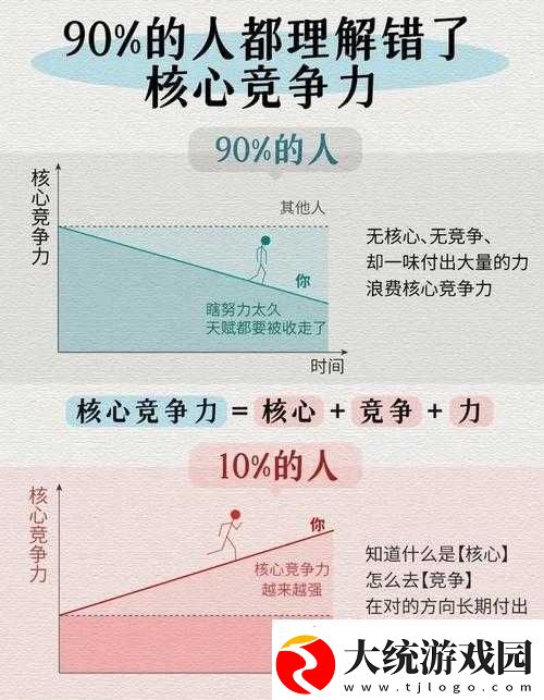 探索国精产品一品二品国精HTC的独特魅力与市场竞争力分析