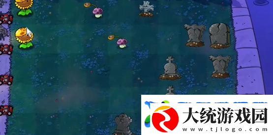 植物大战僵尸杂交版前院告急第十关怎么过
