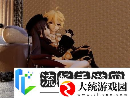 旅行者的萝卜冒险