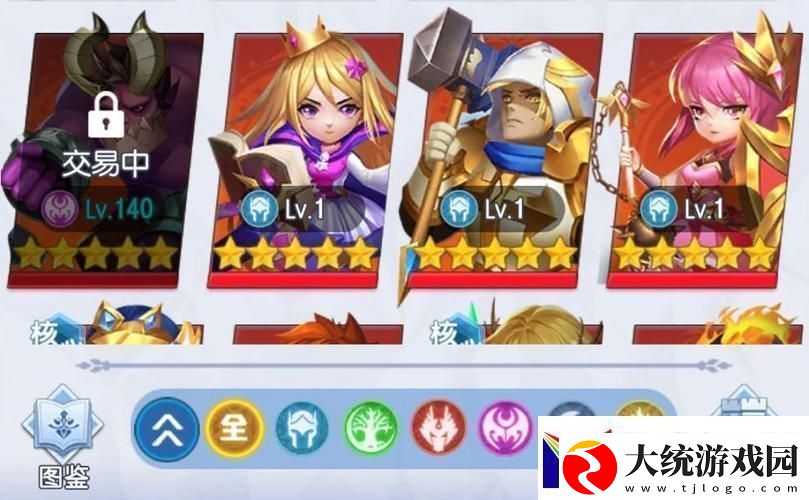 光明冒险新版本盛大登场