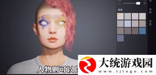 和平精英1月26日更新哪些内容