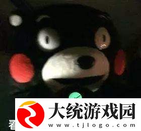 我要把你摁到床上看夜光手表意思、表情包