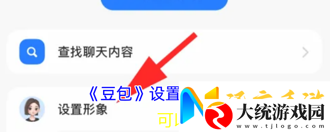 见习猎魔团卡牌获取与配置秘籍大揭秘