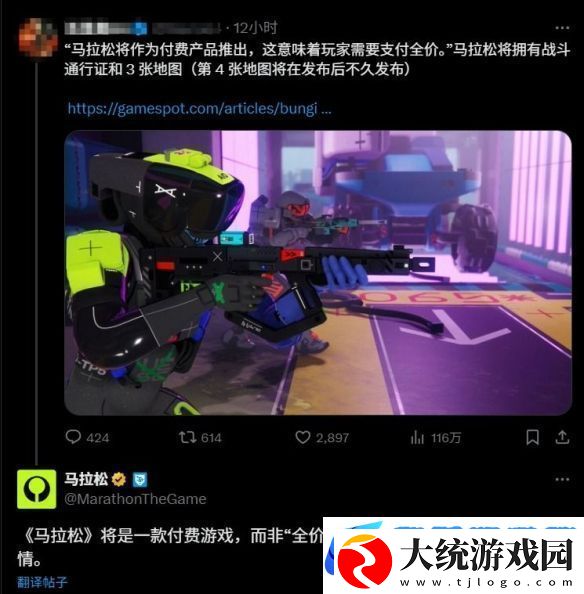和星鸣特攻一样棒鸡新作失落星船