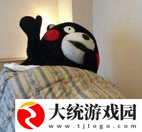 我要把你摁到床上看夜光手表意思、表情包