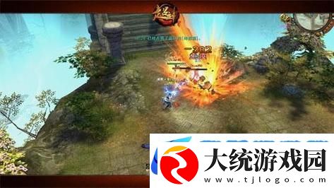 太极熊猫唤潮妖姬