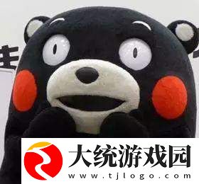我要把你摁到床上看夜光手表意思、表情包
