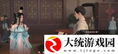 逆水寒手游鬼影怪谈断案怎么过
