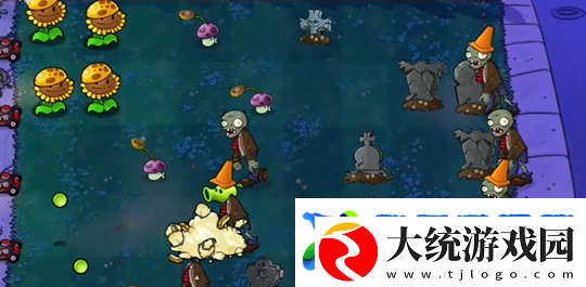 植物大战僵尸杂交版前院告急第十关怎么过
