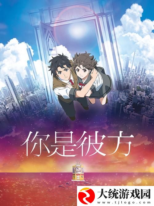 哔哩哔哩高清大片免费观看