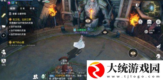 天谕手游第三章隐藏结局石之花隐藏剧情怎么做