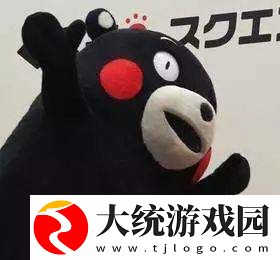 我要把你摁到床上看夜光手表意思、表情包