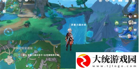 原神手游