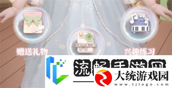 箱庭小偶怎么增加亲密度