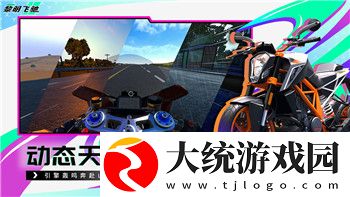 密室逃脱求生系列1极地冒险女巫