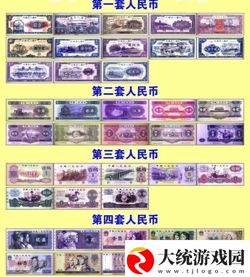 探索神秘的“99无人区码一码二码三码四码”之谜