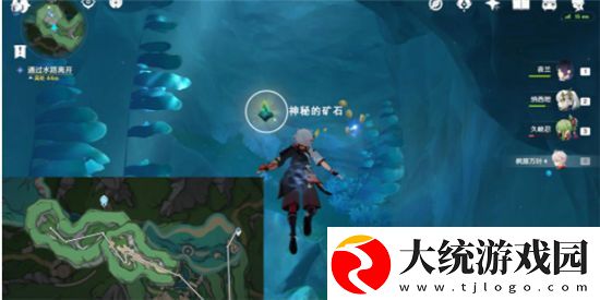 原神手游