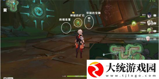 原神手游