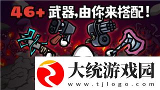 霸王的大陆杀孙策