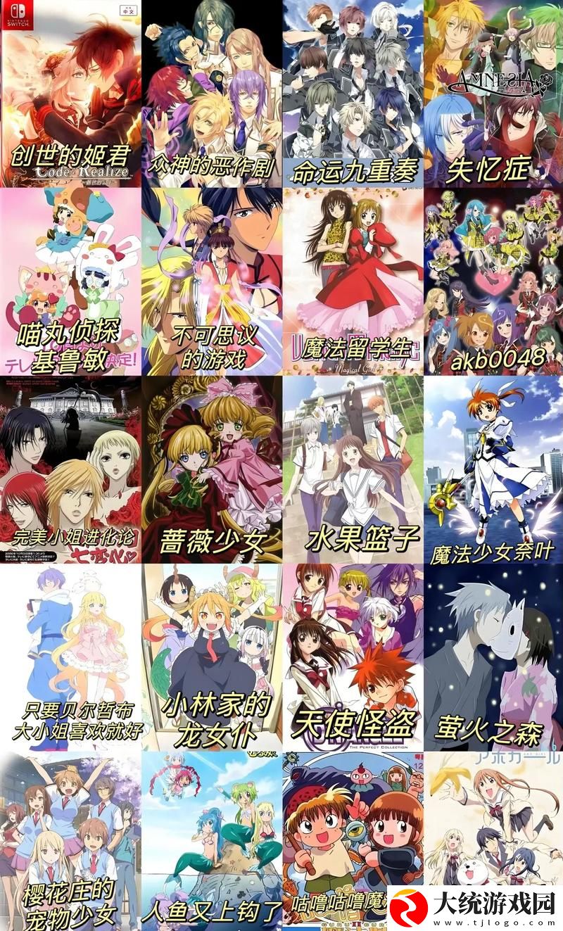 探讨“免费高清在线观看人数在哪动漫”的现状与趋势