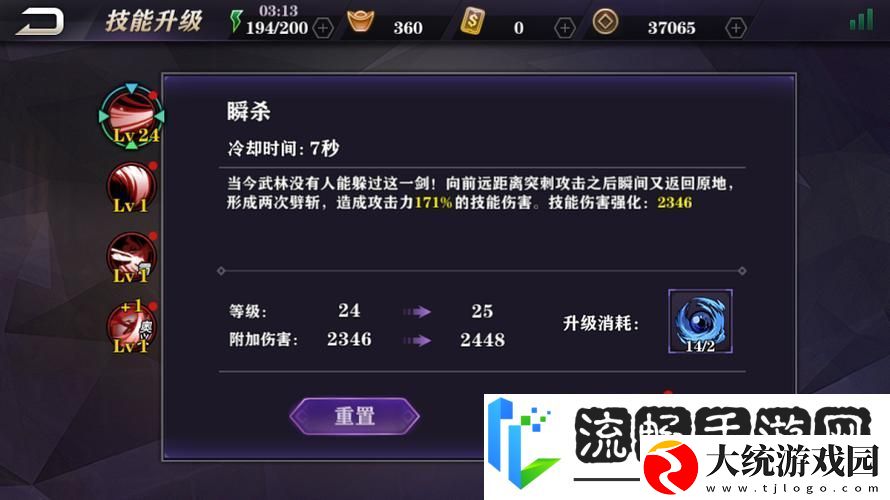 DNF青渊之力获取全攻略