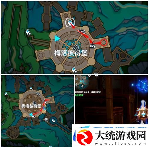 原神枫丹科学院纪事